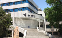院校风采